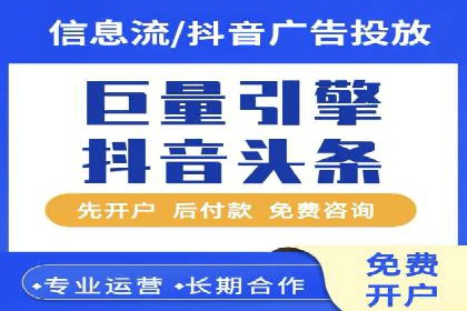 百度推广费用预算制定：案例分析及技巧