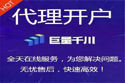 SEM竞价托管代运营助力业绩倍增