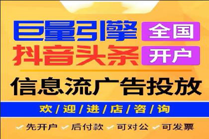 百度推广服务费案例：如何利用预算最大化效果